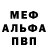 ГЕРОИН VHQ Samorodov AA