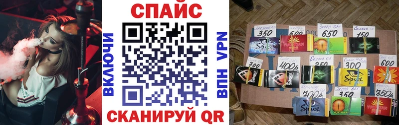 это как зайти Красный Холм БУТИРАТ BDO дарнет шоп
