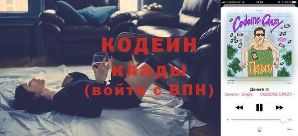 MDMA Premium VHQ Баксан