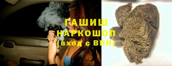 MDMA Premium VHQ Баксан