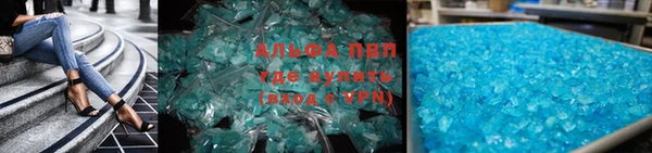 трава Балабаново