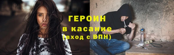 круглые Балахна