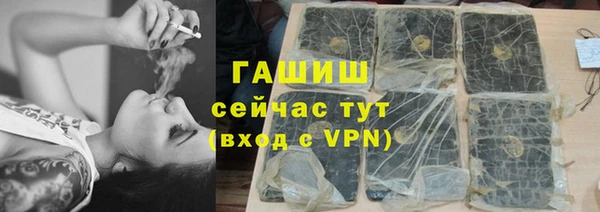 круглые Балахна