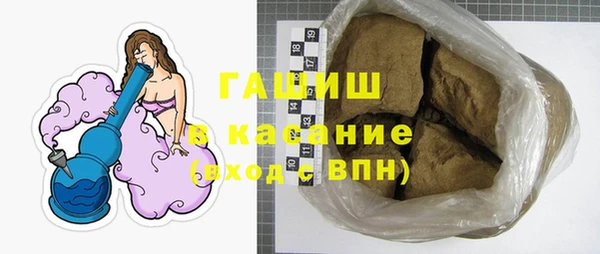 круглые Балахна