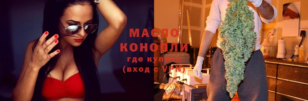 круглые Балахна