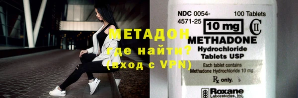трава Балабаново