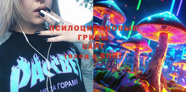 MDMA Premium VHQ Баксан