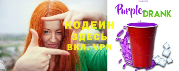 круглые Балахна