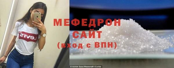 круглые Балахна