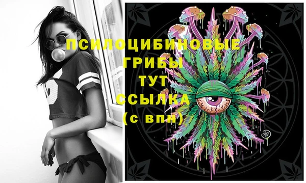 круглые Балахна