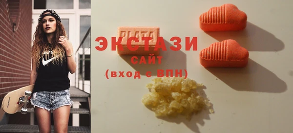 MDMA Premium VHQ Баксан