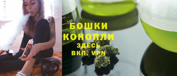круглые Балахна