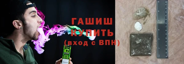 круглые Балахна