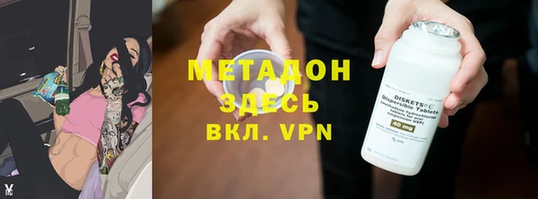 трава Балабаново