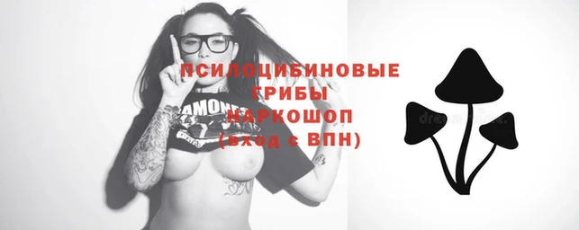 круглые Балахна