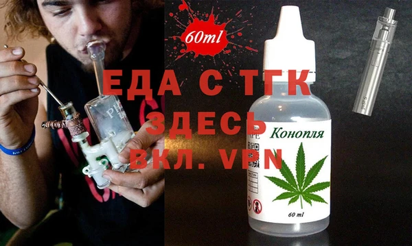MDMA Premium VHQ Баксан