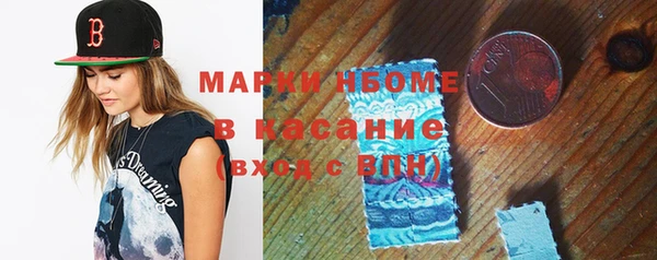 MDMA Premium VHQ Баксан