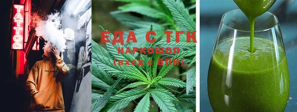 MDMA Premium VHQ Баксан