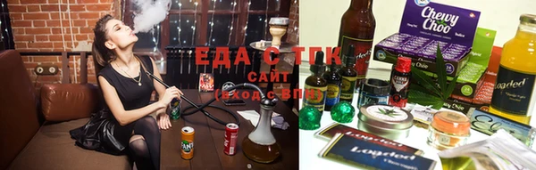 трава Балабаново