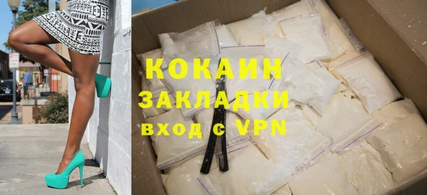 трава Балабаново