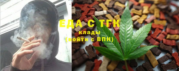 MDMA Premium VHQ Баксан